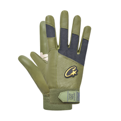 LEATHERS [GUTTA GREEN]